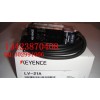 KEYENCE 基恩士全新数字涡电流位移传感器 EX-V614A