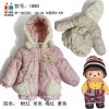 重庆童装品牌-重庆DSBB童装冬装新款以上，是重庆童装性价比