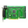 PCI1040 阿尔泰PCI独立8轴运动控制卡(步进/伺服电机运动控制)