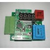 可控硅单相调压触发控制板/数字调压触发控制器
