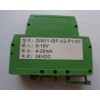 PLC信号隔离放大器、隔离转换器模块/IC