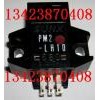 接近传感器PM-K53/PM-L53/PM-T53/PM2-LH10/PM2-LF10