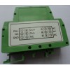 三线制热电阻信号隔离转换器/PT10/PT100