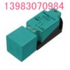 电感式传感器NBB0.8-5GM25-E2重庆派欧