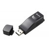 IFD6500 USB至RS485通讯转换模块