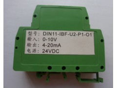 4-20MA转0-5V模拟隔离放大器IC图3