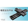 上海CT220系列精密定位平台 重载型单轴组件 多轴机器人 电动滑台