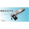 上海CL150系列防尘皮带精密定位平台 单轴机器人 电动滑台