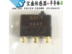 江苏霍尼韦尔微动开关1SX1-T价格报价图1