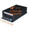 TST POWER 深圳生产厂家免费样品各种DC-DC模块电源