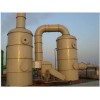 炼钢厂废气处理工程|工业废气处理设备|工业废气净化