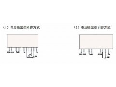 0-75mV转4-20MA隔离放大器图3
