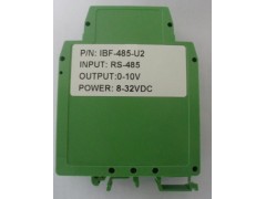 RS485转0-5V 电压信号分配器图2