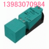 GLK18-55-S/25/161/166圆柱形传感器