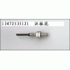 SI5010，德国IFM传感器，流量传感器