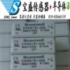 江苏霍尼韦尔CSNR161-006电流传感器价格厂家图片