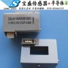 北京霍尼韦尔电流传感器CSCA0400A000B15B01价格厂家图片