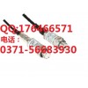 MPM380 麦克传感器 陕西麦克 价格 说明书