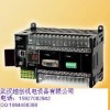 欧姆龙C200HG-CPU43低价