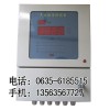 溶剂油测漏仪，溶剂油检漏仪