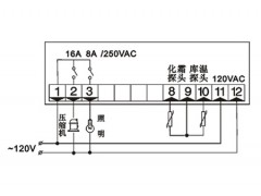 冷库控制器 ED106-2图2