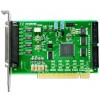 PCI8735模拟量输入卡/AD精度卡/阿尔泰