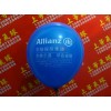 四川广告气球印刷成都小气球印字上等气球公司