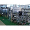 聊城纯净水设备 纯净水设备生产厂家专业生产纯净水设备