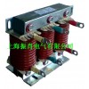 振肖供天津串联电抗器/低压电容器专用串联电抗器