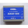 COSEL开关电源|COSEL电源模块|cosel电源|COSEL电源一级代理商