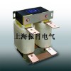 上海振肖电气/专业生产平波电抗器、PKDG直流平波电抗器
