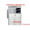 杭州打印机维修服务 打印机故障杭州维修点 打印机上门清洁保养