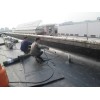南宁屋顶防水工程、屋面防水