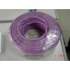 西门子紫色双芯通讯电缆