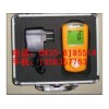 氧气检测报警器/氧气浓度检测仪