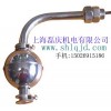 小浮球液位开关广泛使用于饮水机、食品机械、水处理、清洗机、油压机、喷绘机