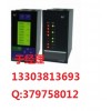 SWP-LCD-MD807 温度巡检仪 型号 香港昌晖 价格
