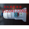 【优价】HDZ-32010 HDZ-32508A储能电动机