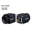 理光工业相机FV-G030B1
