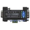 波士RS-232光电隔离器bs232v9 有源232隔离器 全信号隔离