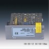供应 CE认证25w12v铝壳开关电源 12v软硬灯条电源