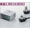 压力传感器厂家供应DP-101压力传感器