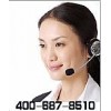 美的)马鞍山美的空調售后维修电话《特邀专家』℉剖析故障》