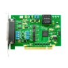 阿尔泰PCI8305多功能数据采集卡