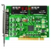 PCI2321  48路数字量输入、输出卡，带计数器功能