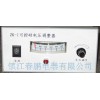 选ZK-1控制器，就到镇江春鹏电器来，质优价廉