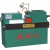 缩径机-缩径机价格-液压缩径机-新型缩径机-河北邢工机械