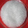厂家低价销售七水小晶体硫酸镁0531-82375997