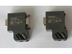 ﹌焦作市】输出模块6ES7135-4MB02-0AB0 》西门子《6ES7135-4LB02-0AB0【为承+诚信专销】图3