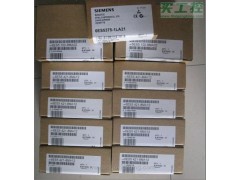 ☞漯河市（端子模块6ES7193-4CD30-0AA0}西门子{6ES7193-4CE00-0AA0【为承+诚信专销】图3